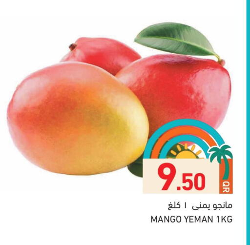 Mango available at Aswaq Ramez in Qatar - Al Wakra