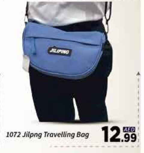 available at AIKO Mall and AIKO Hypermarket in UAE - Dubai