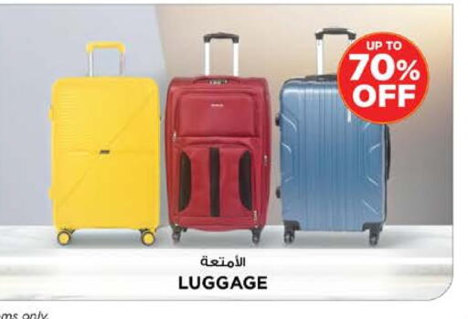 Trolley available at Nesto Hypermarket in UAE - Al Ain