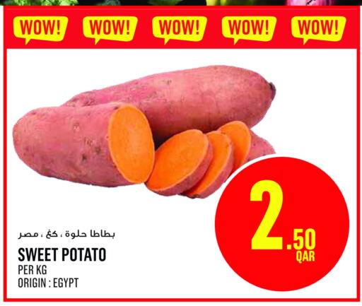 Sweet Potato from Egypt available at Monoprix in Qatar - Al Khor