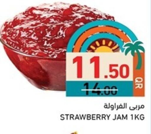 Strawberry available at Aswaq Ramez in Qatar - Al Daayen