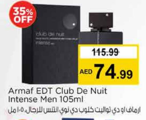 العطر in نستو هايبرماركت, UAE Offers - الإمارات العربية المتحدة available at نستو هايبرماركت in الإمارات العربية المتحدة , الامارات - دبي