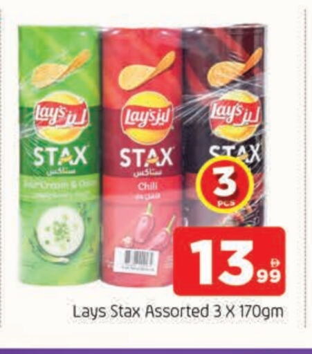 available at المدينة in الإمارات العربية المتحدة , الامارات - الشارقة / عجمان