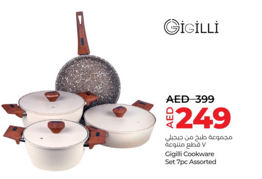 available at Lulu Hypermarket in UAE - Abu Dhabi