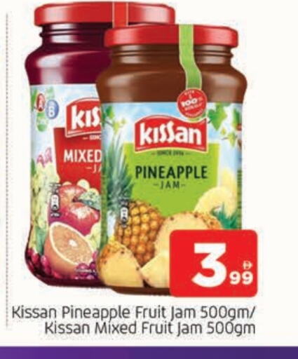 Jam available at AL MADINA in UAE - Sharjah / Ajman