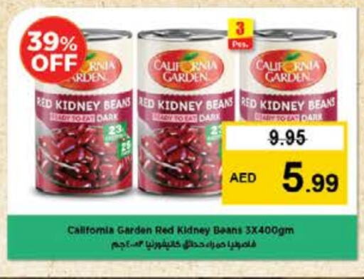 كاليفورنيا جاردن available at نستو هايبرماركت in الإمارات العربية المتحدة , الامارات - رَأْس ٱلْخَيْمَة