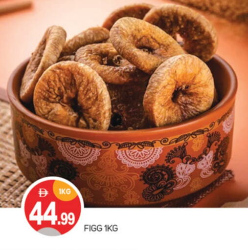 available at TALAL MARKET in UAE - Abu Dhabi