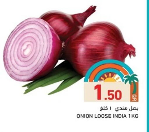 بصل from India available at أسواق رامز in قطر - الضعاين