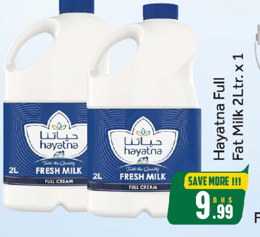 HAYATNA Full Cream Milk available at FOODZONE HYPERMARKET in UAE - Sharjah / Ajman