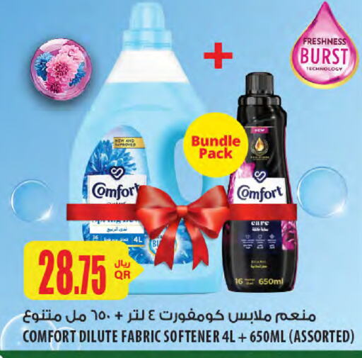 COMFORT Softener available at Al Meera in Qatar - Al Shamal