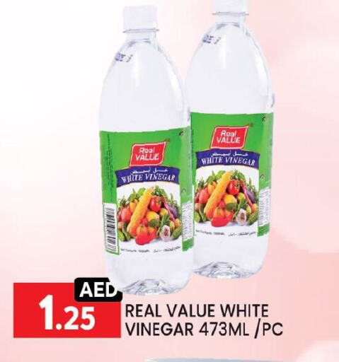 Vinegar available at LIYAKKAS HYPERMARKET LLC in UAE - Abu Dhabi