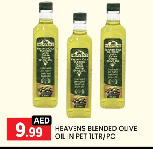Virgin Olive Oil available at LIYAKKAS HYPERMARKET LLC in UAE - Abu Dhabi