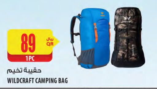 available at شركة الميرة للمواد الاستهلاكية in قطر - الريان