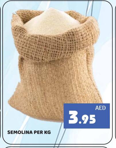 السميد available at كيرالا هايبرماركت in الإمارات العربية المتحدة , الامارات - رَأْس ٱلْخَيْمَة