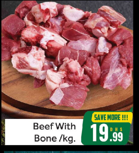 Beef available at FOODZONE HYPERMARKET in UAE - Sharjah / Ajman