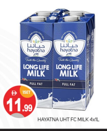 HAYATNA Long Life / UHT Milk available at TALAL MARKET in UAE - Abu Dhabi