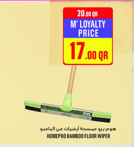 Cleaning in Monoprix, Qatar Offers - Qatar Cleaning Aid available at Monoprix in Qatar - Al Shamal
