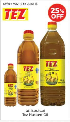زيت الخردل available at نستو هايبرماركت in الإمارات العربية المتحدة , الامارات - الشارقة / عجمان