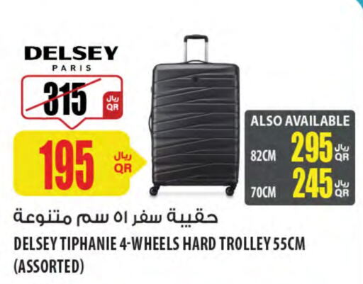 Trolley available at Al Meera in Qatar - Umm Salal