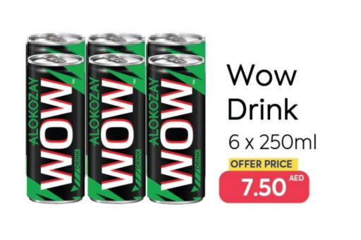 ALOKOZAY available at  AlokozayShop in UAE - Fujairah