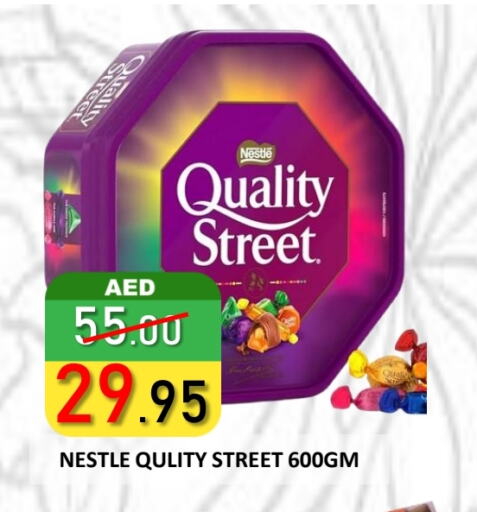 كواليتي ستريت available at رويال جلف هايبرماركت in الإمارات العربية المتحدة , الامارات - أبو ظبي