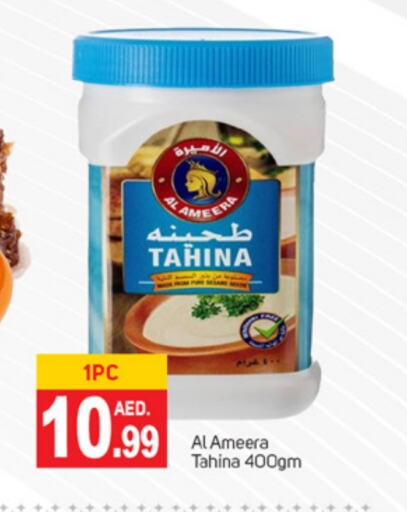 Tahina & Halawa available at TALAL MARKET in UAE - Dubai