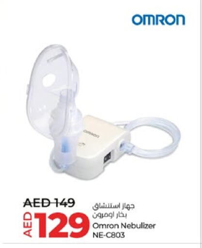 available at Lulu Hypermarket in UAE - Al Ain