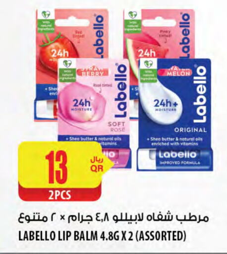 العناية بالوجه والبشرة in شركة الميرة للمواد الاستهلاكية, قطر Offers - قطر لابيلو available at شركة الميرة للمواد الاستهلاكية in قطر - الريان