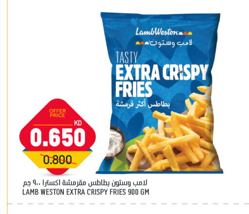 Frozen Food in Oncost, Kuwait Offers - Kuwait available at Oncost in Kuwait - Ahmadi Governorate