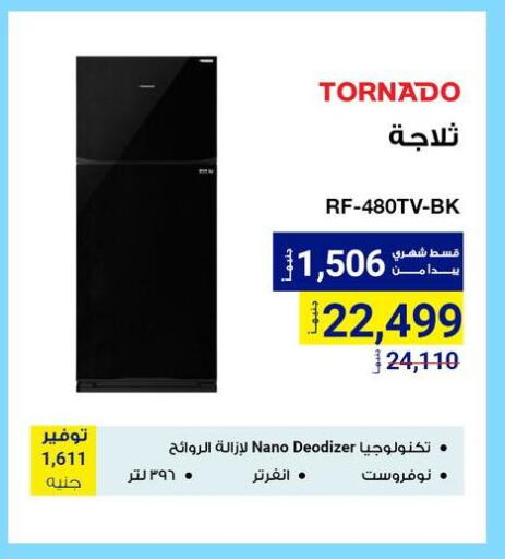 Large Appliances in Raya Mega Stores, Egypt Offers - Egypt TORNADO Refrigerator available at Raya Mega Stores in Egypt - Cairo