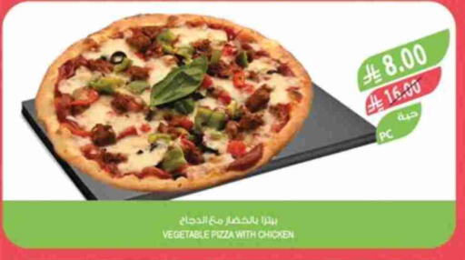الطعام الساخن in المزرعة, المملكة العربية السعودية Offers - المملكة العربية السعودية available at المزرعة in مملكة العربية السعودية, السعودية, سعودية - سكاكا