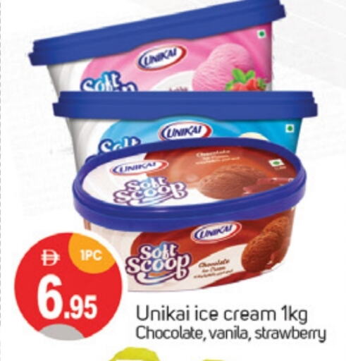Strawberry available at TALAL MARKET in UAE - Sharjah / Ajman