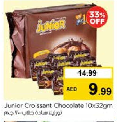 Chocolates & Candies in Nesto Hypermarket, UAE Offers - United Arab Emirates available at Nesto Hypermarket in UAE - Sharjah / Ajman