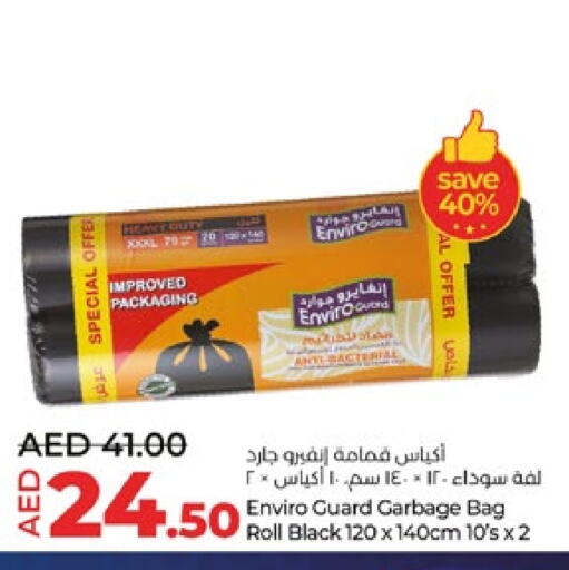 Garbage / Trash Bags available at Lulu Hypermarket in UAE - Al Ain