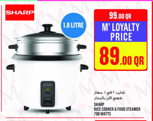 Kitchen Appliance in Monoprix, Qatar Offers - Qatar Rice Cooker available at Monoprix in Qatar - Al Rayyan