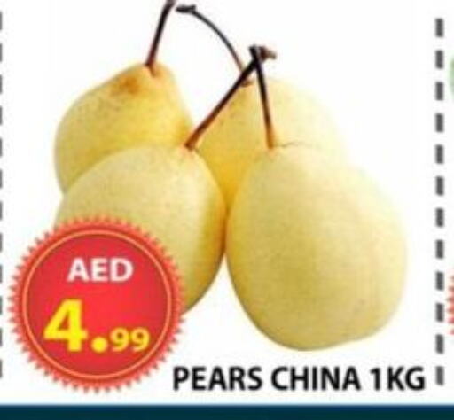 فاكهة طازجة in مركز الوحدة للتخفيضات, UAE Offers - الإمارات العربية المتحدة كمثرى from China available at مركز الوحدة للتخفيضات in الإمارات العربية المتحدة , الامارات - الشارقة / عجمان