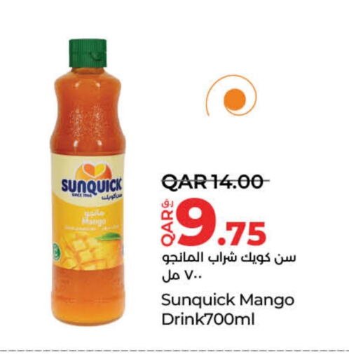 العصائر و المشروبات in لولو هايبرماركت, قطر Offers - قطر Mango available at لولو هايبرماركت in قطر - الدوحة