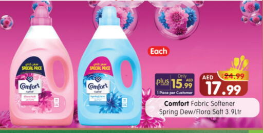 COMFORT Softener available at Al Madina Hypermarket in UAE - Abu Dhabi