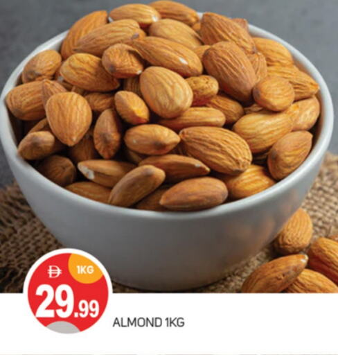 available at TALAL MARKET in UAE - Abu Dhabi