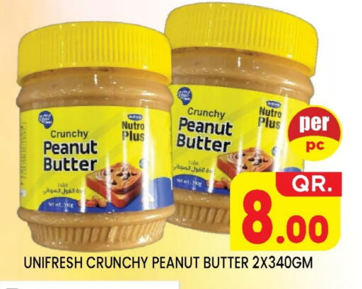 Peanut Butter available at New Stop n Shop @Fereej Bin Omran in Qatar - Al Rayyan