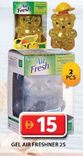 Air Freshner available at Grand Hyper Market in UAE - Dubai