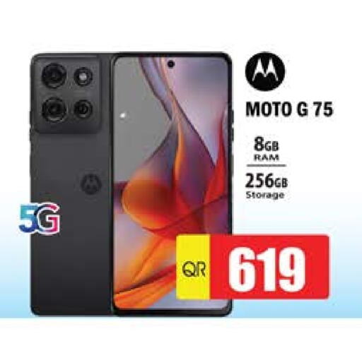 Mobiles in Grand Hypermarket, Qatar Offers - Qatar MOTO available at Grand Hypermarket in Qatar - Al Rayyan