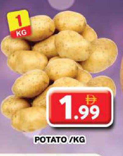 Potato available at Grand Hyper Market in UAE - Dubai