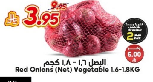 available at Dukan in KSA, Saudi Arabia, Saudi - Ta'if