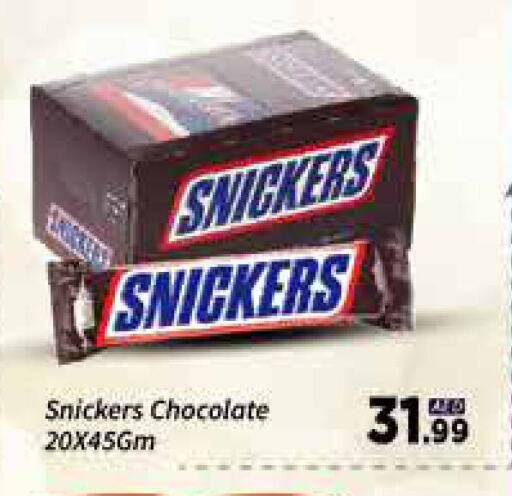 Chocolates & Candies in AIKO Mall and AIKO Hypermarket, UAE Offers - United Arab Emirates available at AIKO Mall and AIKO Hypermarket in UAE - Dubai