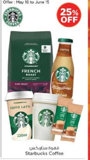 STARBUCKS Coffee available at Nesto Hypermarket in UAE - Al Ain