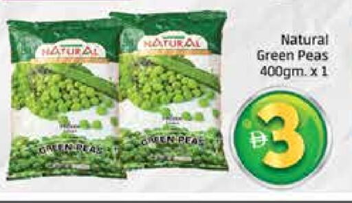 Frozen Fruits & Veg in Mango Hypermarket LLC, UAE Offers - United Arab Emirates Mango Peas available at Mango Hypermarket LLC in UAE - Dubai