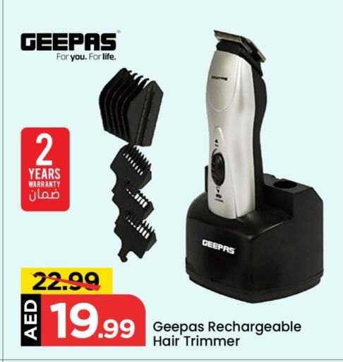 GEEPAS Hair Remover  available at Mark & Save in UAE - Sharjah / Ajman