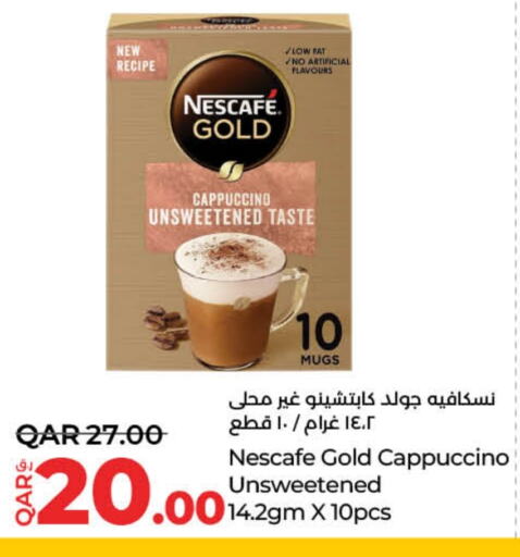 available at LuLu Hypermarket in Qatar - Al Daayen