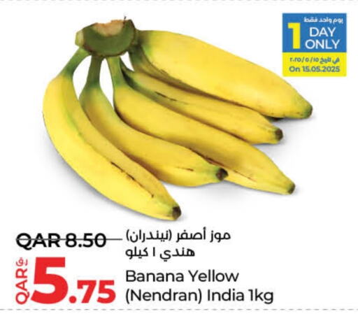 Fresh Fruits in LuLu Hypermarket, Qatar Offers - Qatar Banana from India available at LuLu Hypermarket in Qatar - Al-Shahaniya